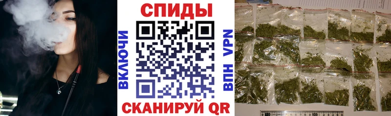 БУТИРАТ буратино  Калач-на-Дону 