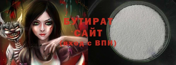 сатива Алзамай