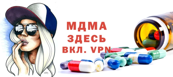сатива Алзамай