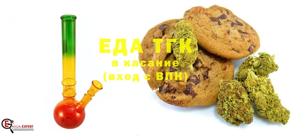 сатива Алзамай