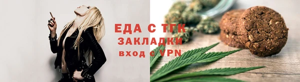 сатива Алзамай