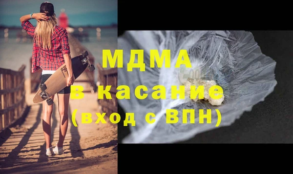 сатива Алзамай