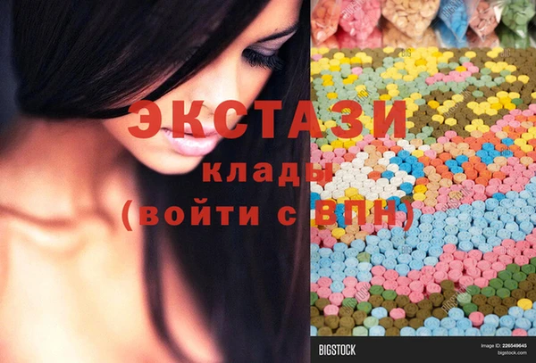 сатива Алзамай